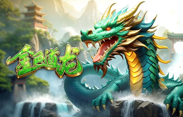 kingkong金刚v8 app下载