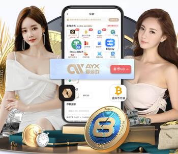 时隔1年半回归！邮报：马奎尔有望首获图赫尔征召，重返英格兰队