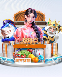 谁决定了开球时间：五大联赛赛程安排的逻辑