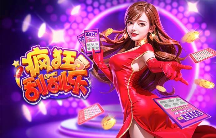 自斯基拉奇以来，小基恩是首位在意大利队连续5场进球的球员