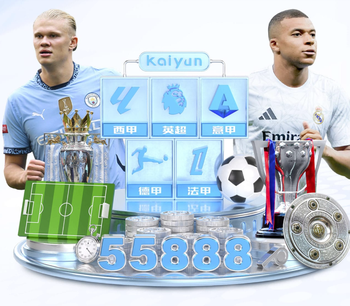 马德兴：国足大概率第三档参加亚洲杯抽签，9名U23国脚入选引关注