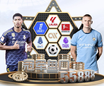 喜欢看球没问题，但也别忘了多注意自己的身体