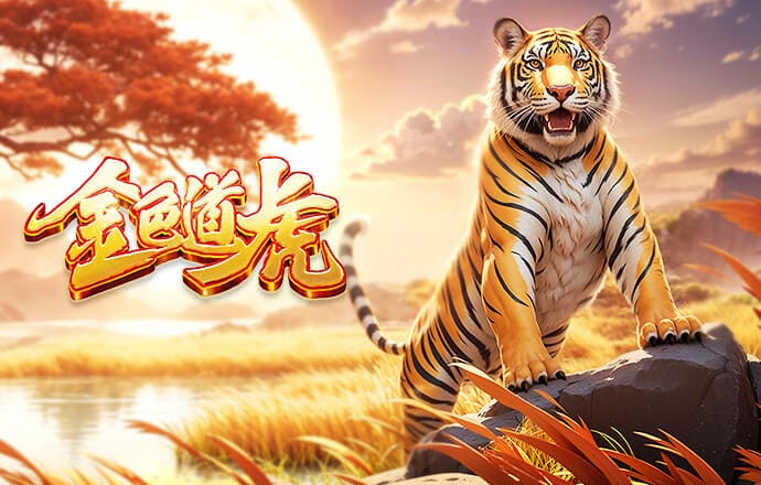 14年前后卫当标王！27岁时弟媳4200万加盟巴黎，二十年足坛常青树