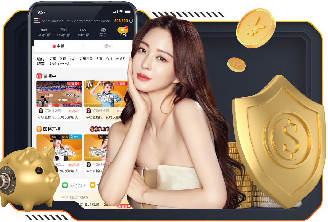 热苏斯：很多球队都靠定位球得分，但我们是领头羊所以别人不高兴