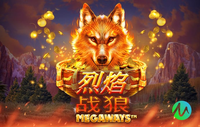 阿根廷记者：罗梅罗膝盖受伤缺阵5