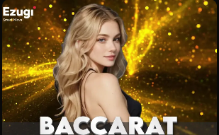 博主：U16国足已抵达欧塞尔俱乐部，集训一周后转战蒙太古杯