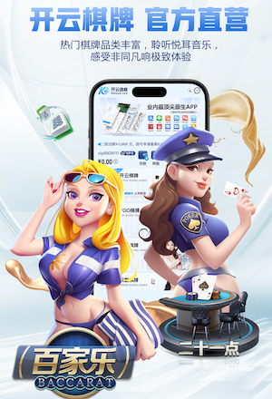 FIFA官方：旗下所有女足赛事的参赛球队 必须至少配备1名女性教练