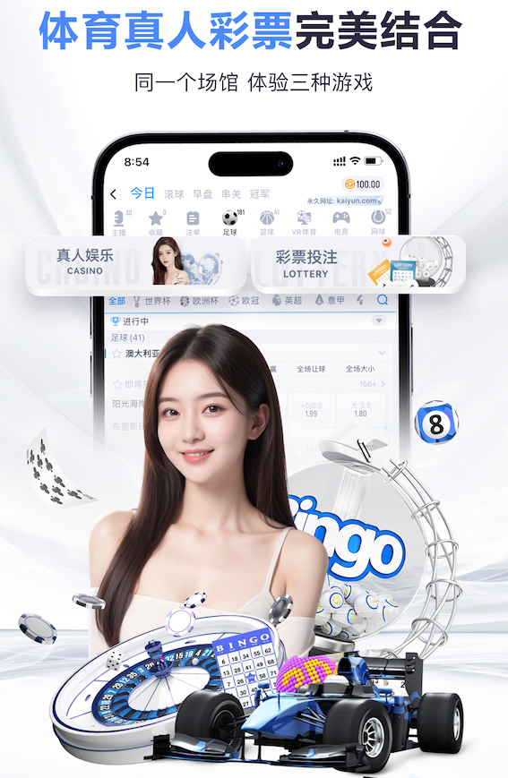 马卡：奥布拉克的目标是赶上欧冠四分之一决赛对巴萨首回合