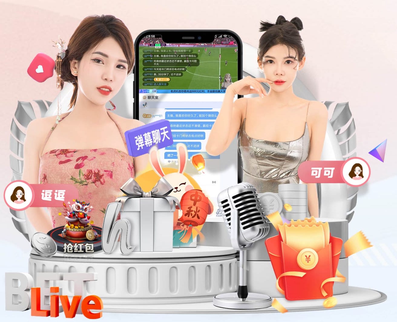 每体：巴萨拒绝3000万买拉师傅，可能1200