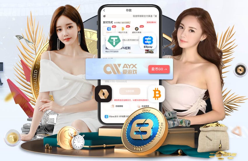 泰山官博时隔14天更新，晒出对阵云南玉昆的赛前海报