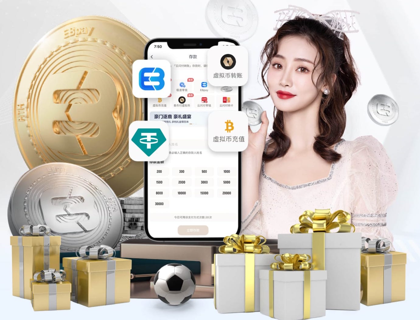 罗马诺：塞维利亚即将解雇主帅马蒂亚斯