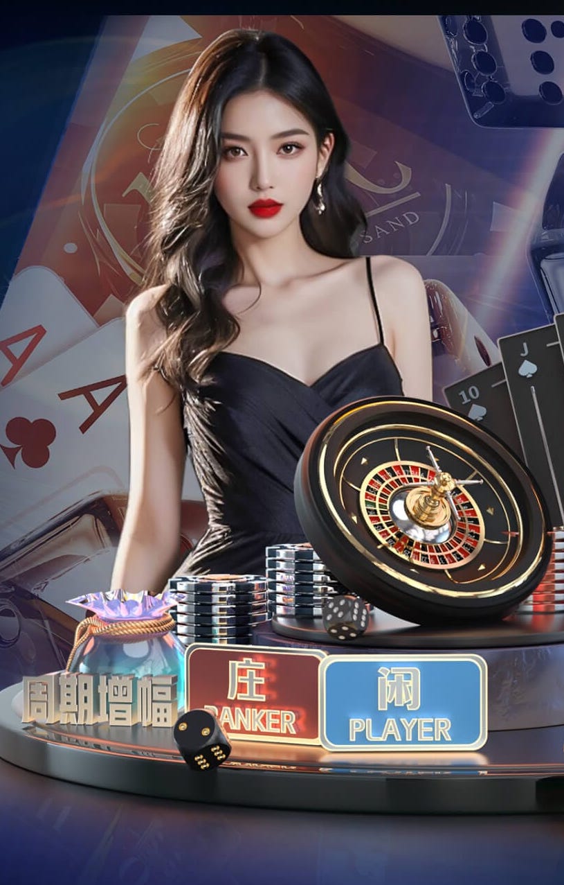 自己玩梗！国安董事长调侃：这不战神吗？王刚：但附近也没电梯啊