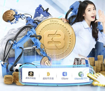 斯卢茨基：相信马镇之前集训时留下不错印象，入选国足也是情理中