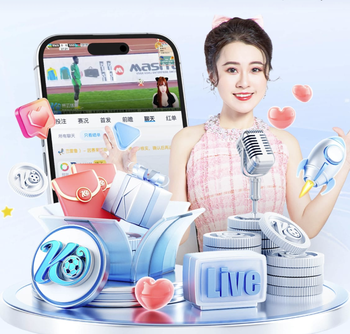 10年赚了3200万！因凡蒂诺2025收入公开：529万欧，连续5年涨薪