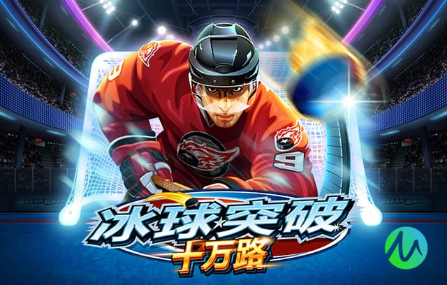 苏超宣传吉祥物“苏嘟嘟”，多名幼儿园及小学的小朋友参与配音